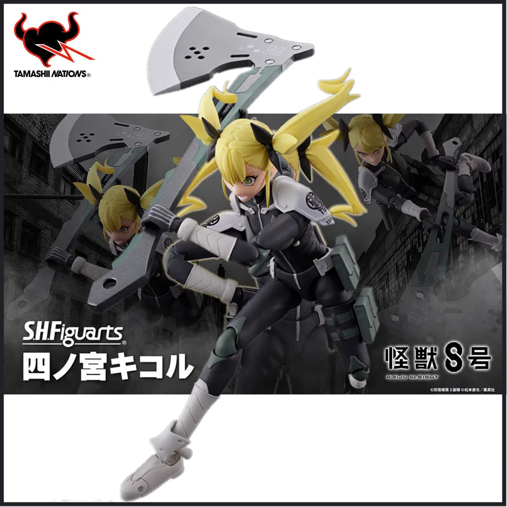 Original Anime Figure S.H.Figuarts KAIJOU No. 8 Bandai Action Figurine