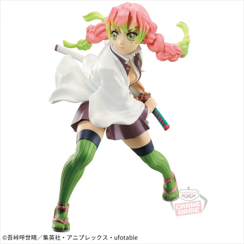 Figures de Demon Slayer da Bandai Vibration Stars