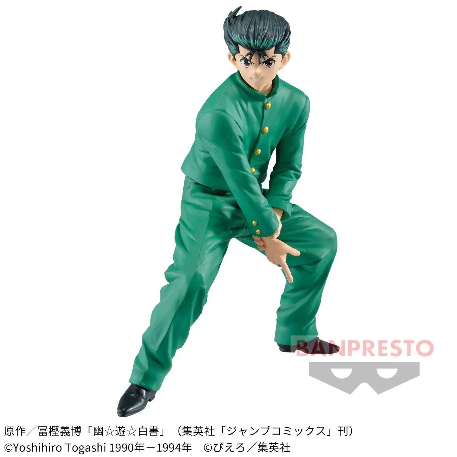 Yu Yu Hakusho Yusuke Urameshi Figure Toy