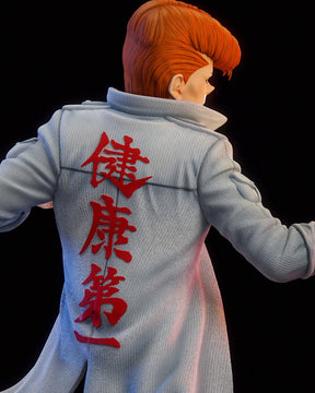 Kuwabara Premium-YuYu Hakusho